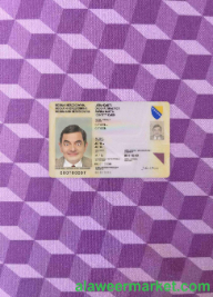 Bosnia and Herzegovina ID (2015-2025) photolook FRONT